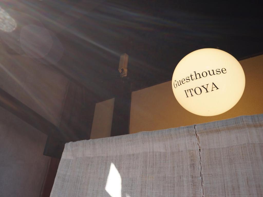 Guesthouse Itoya Kioto Exterior foto