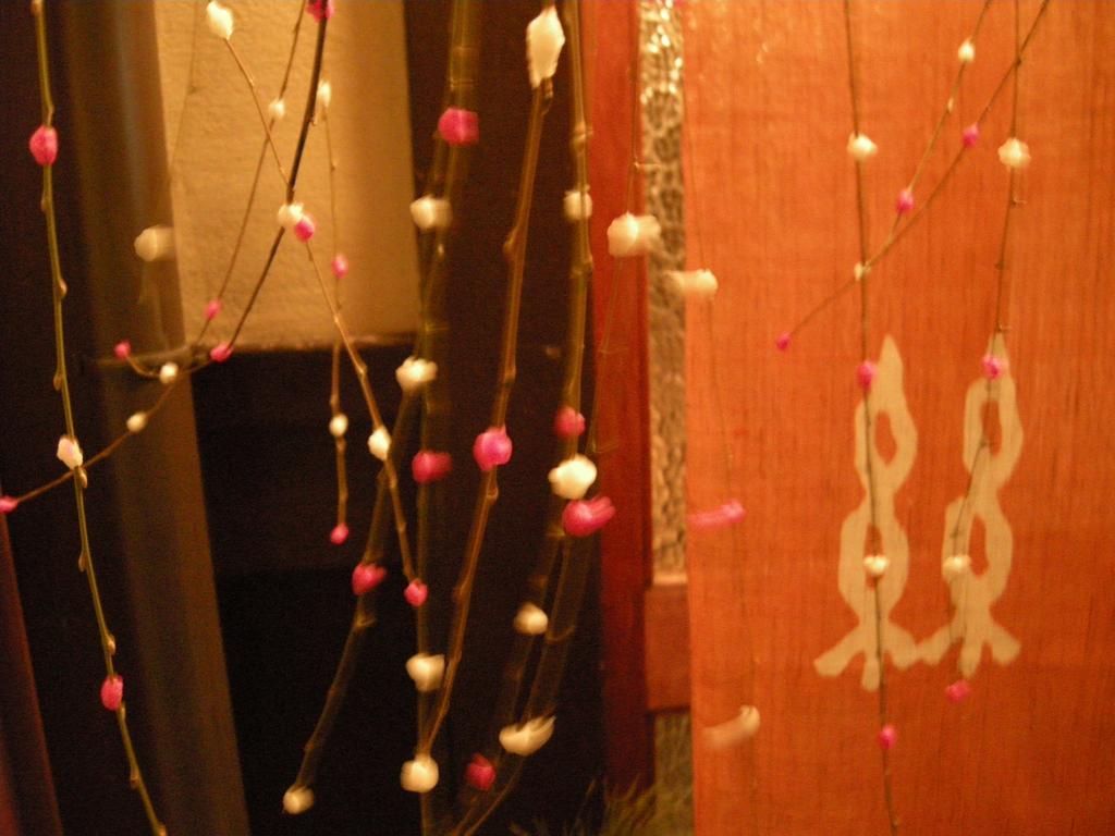 Guesthouse Itoya Kioto Exterior foto
