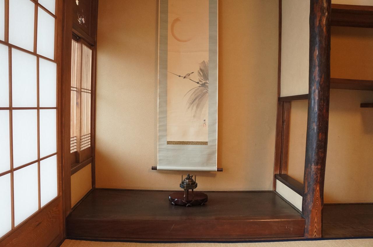 Guesthouse Itoya Kioto Exterior foto